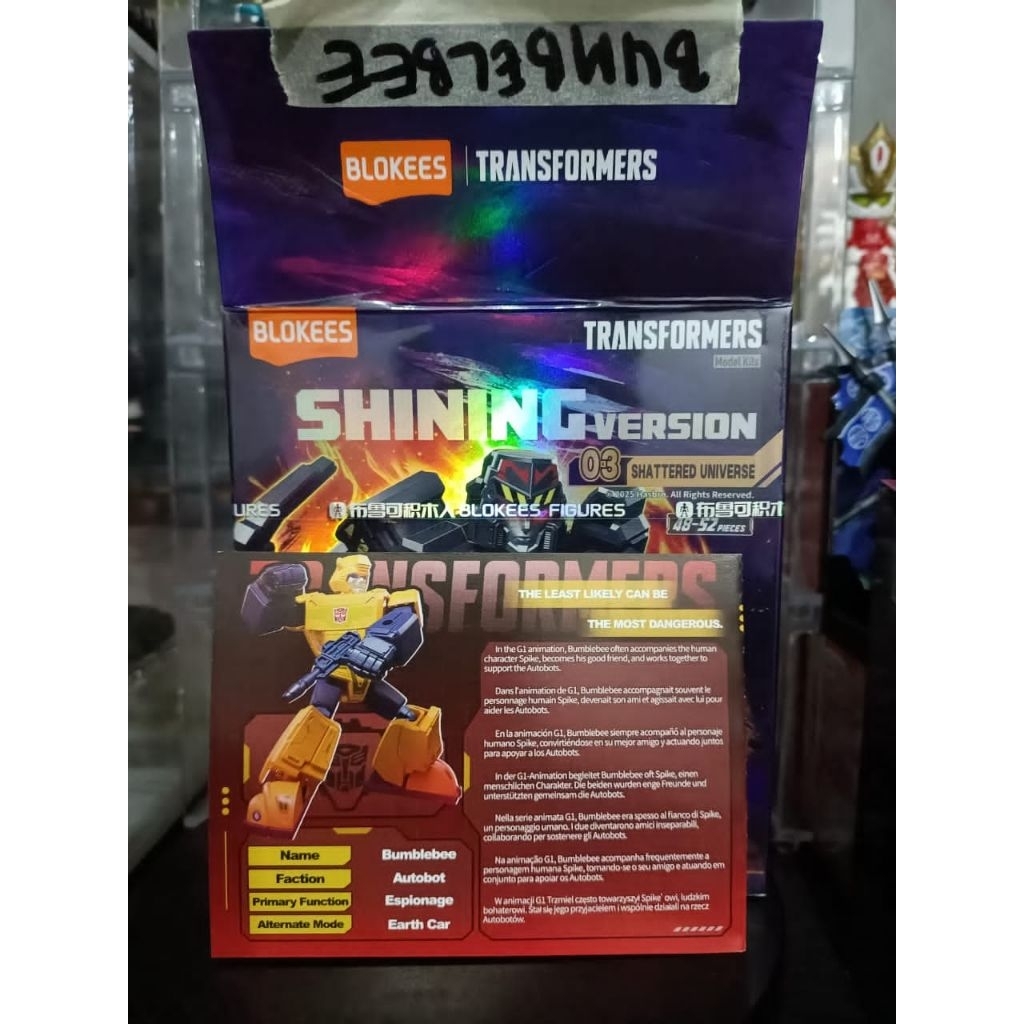 Blokees shining version 03 - Bumble bee