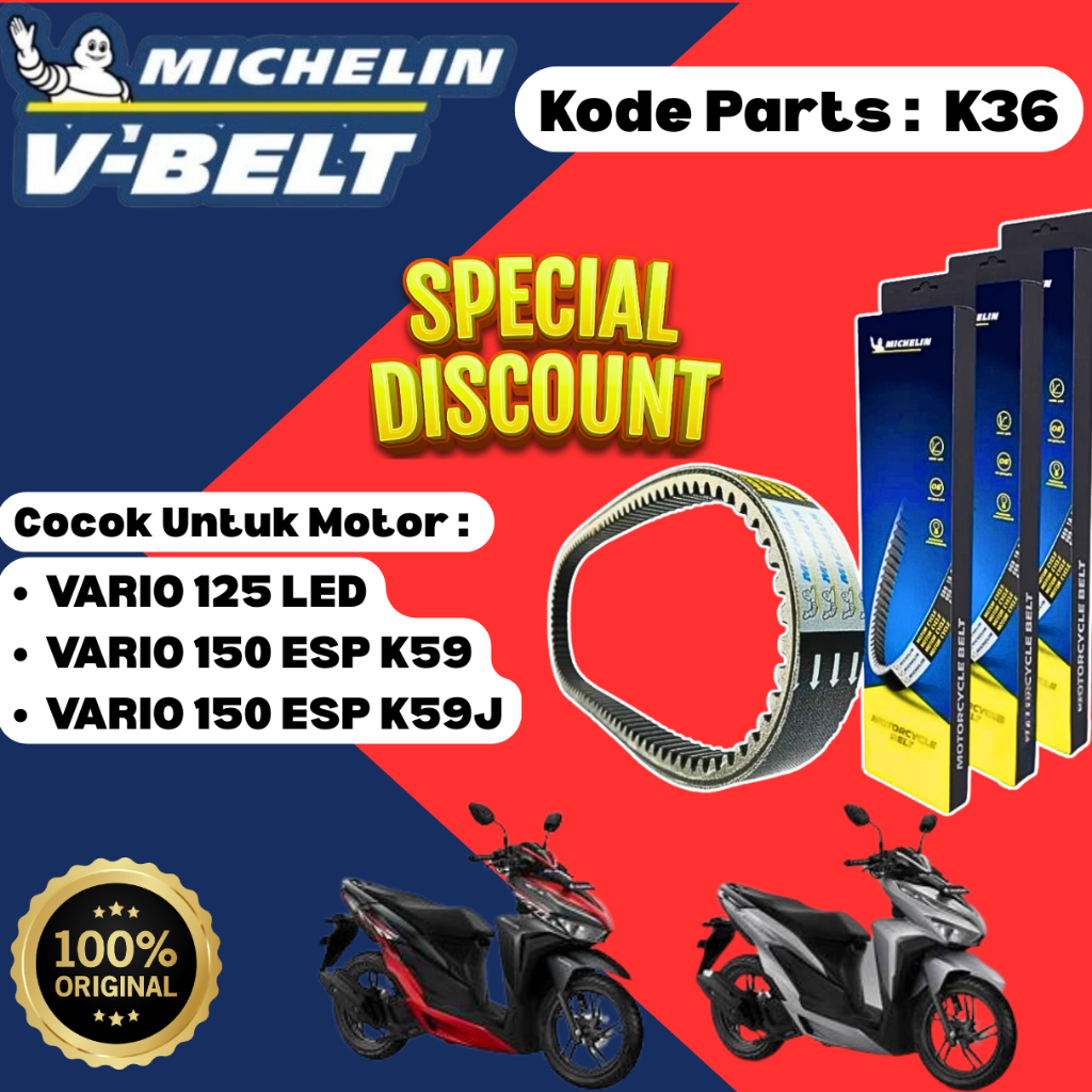 Michelin VanBelt K36 , V-Belt Vario 150 , Van Belt Vario 125 LED ORIGINAL