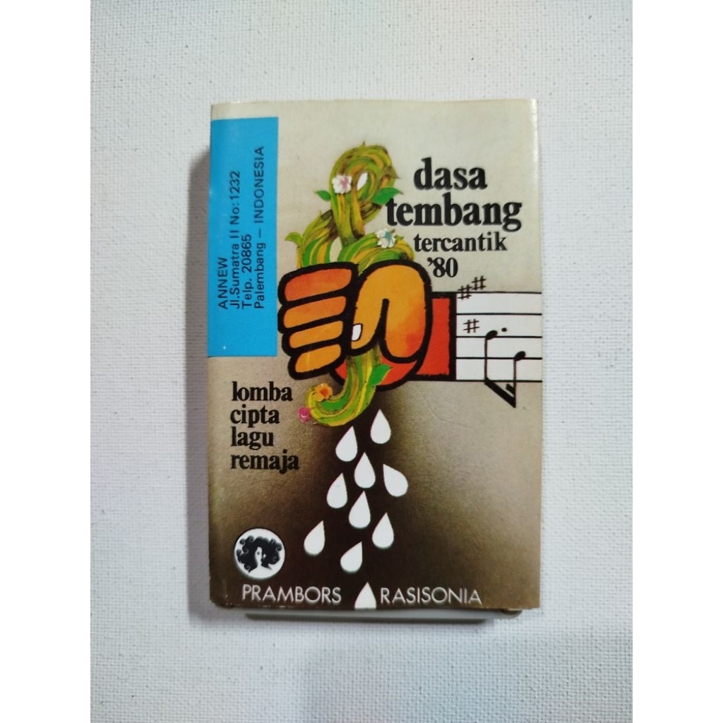 KASET PITA 437- DASA TEMBANG TERCANTIK