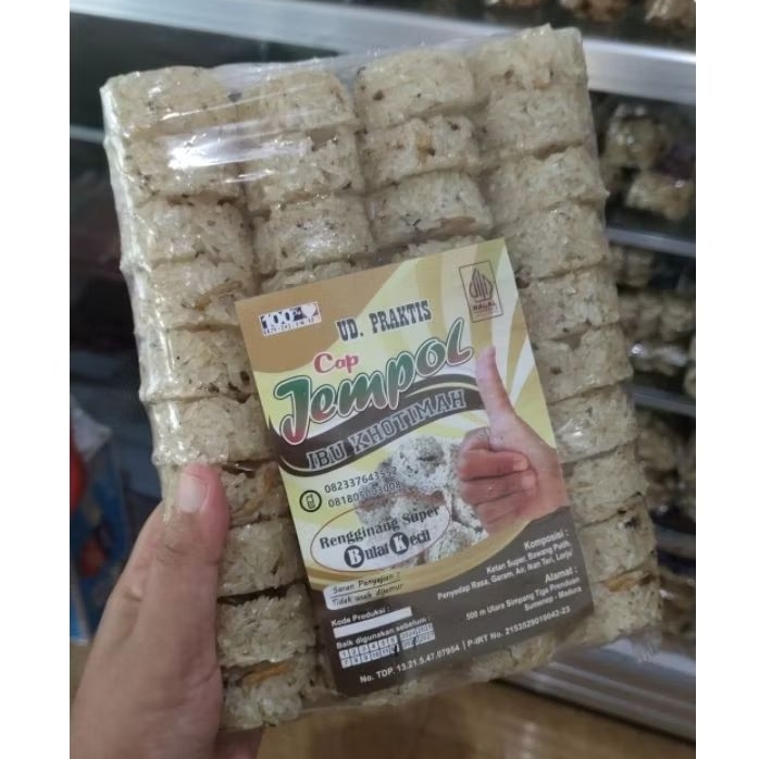 Rengginang Cap Jempol Super Rengginang lorjuk asli Rengginang bulat Cap jempol