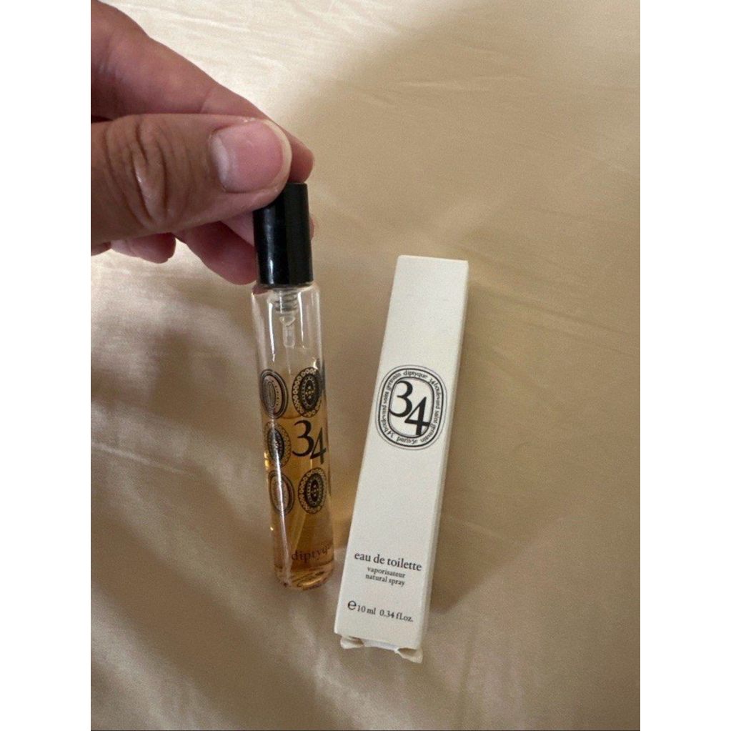 Dyptique 34 Boulevard Saint Germain 10ml