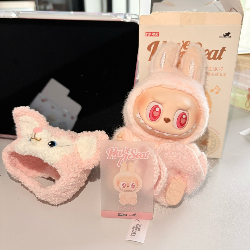 Labubu DADA Original Popmart