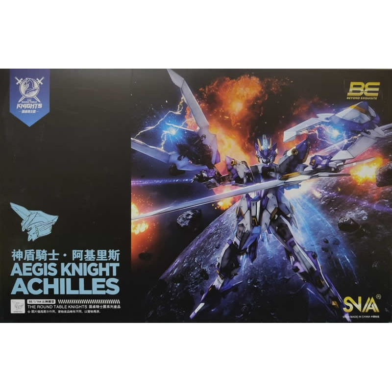 SNAA Aegis Knight Achilles 1/144 Model Kit