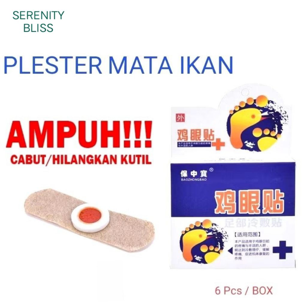 SB 6 Pcs Plester Mata Ikan Obat Kutil Mata Ikan Tahi Lalat Plester Kutil Penghilang Pencabut Kaki Le