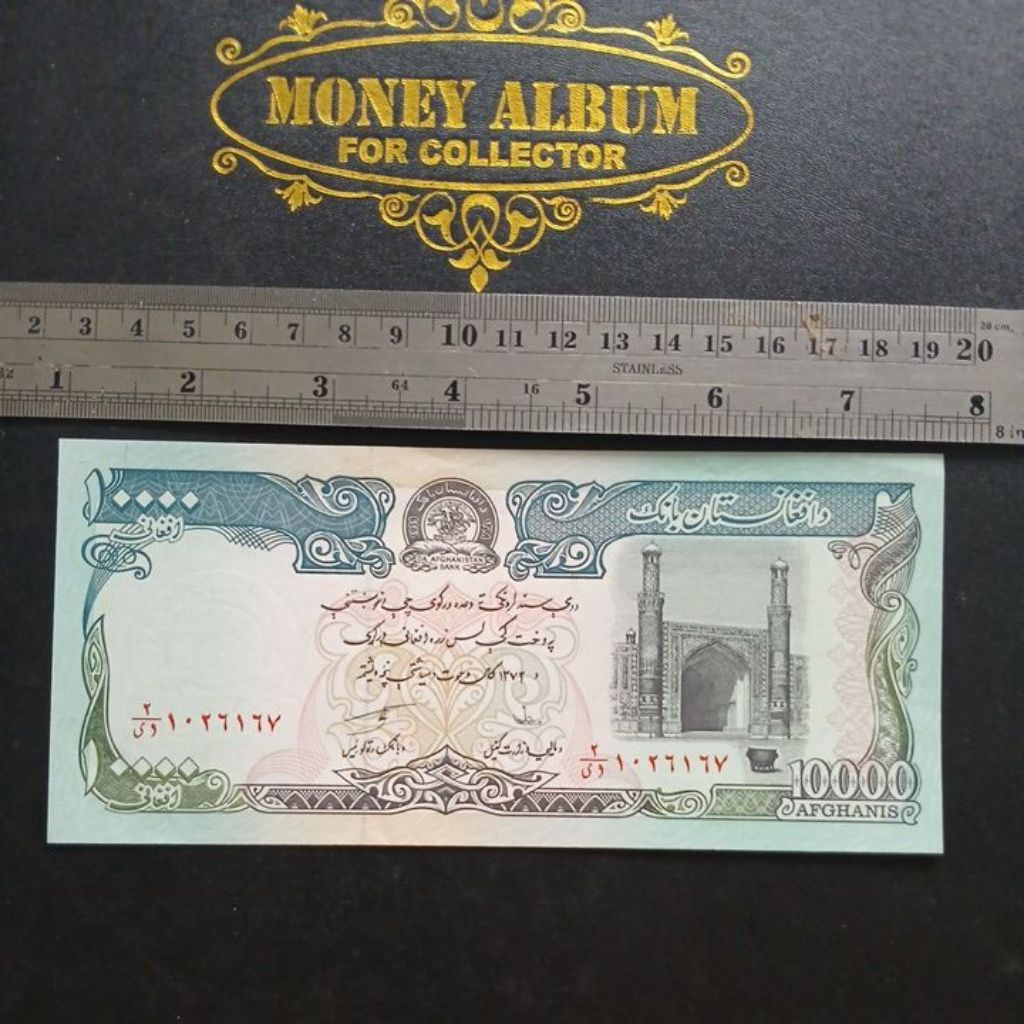 Uang Afghanistan 10000 10.000 Afghanis UNC