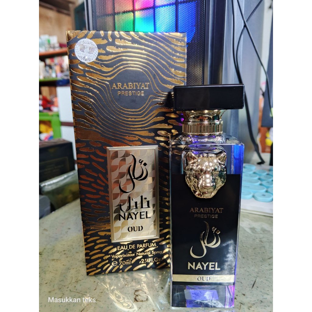 Arabiyat Prestige Nayel Oud