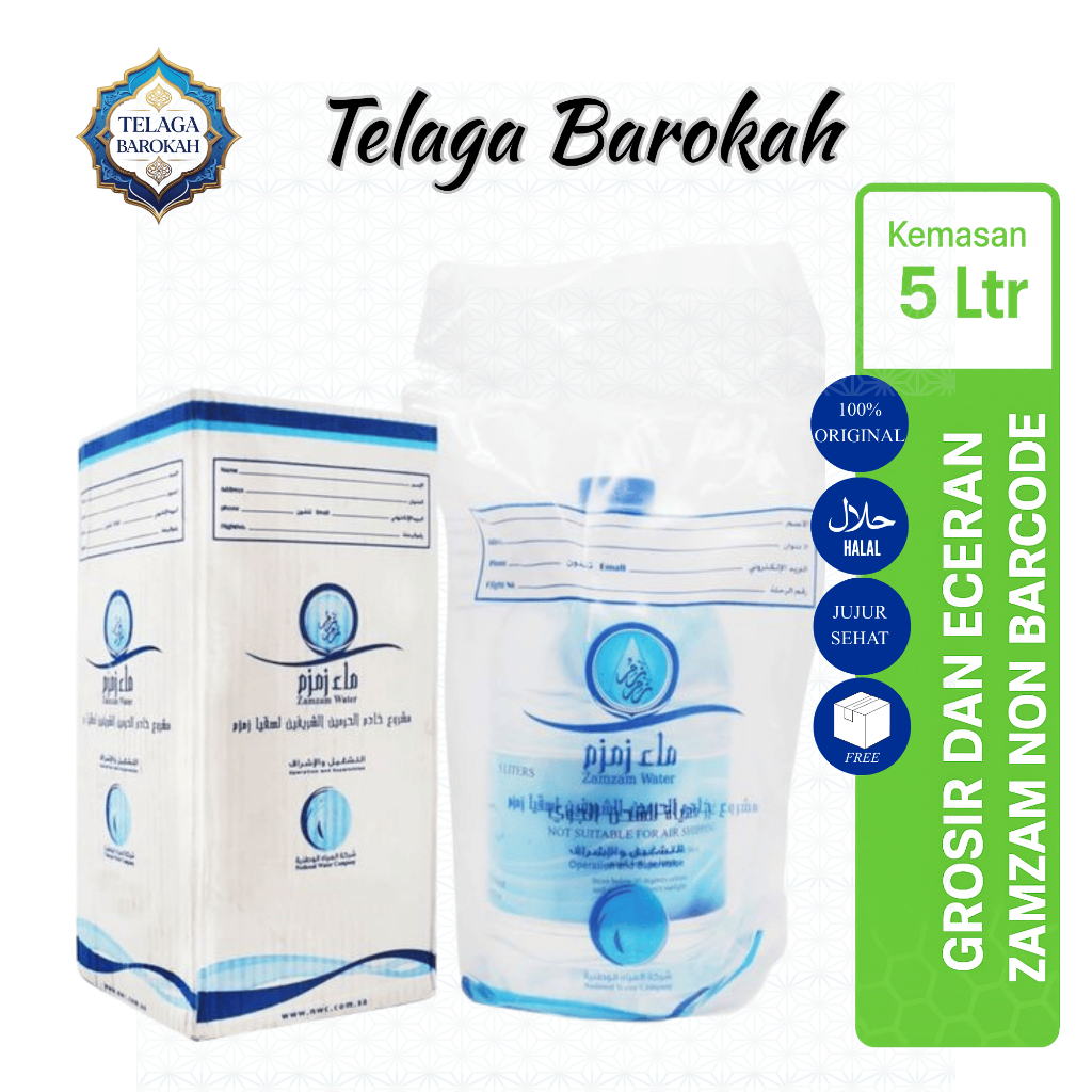 Air Zamzam 5 Liter