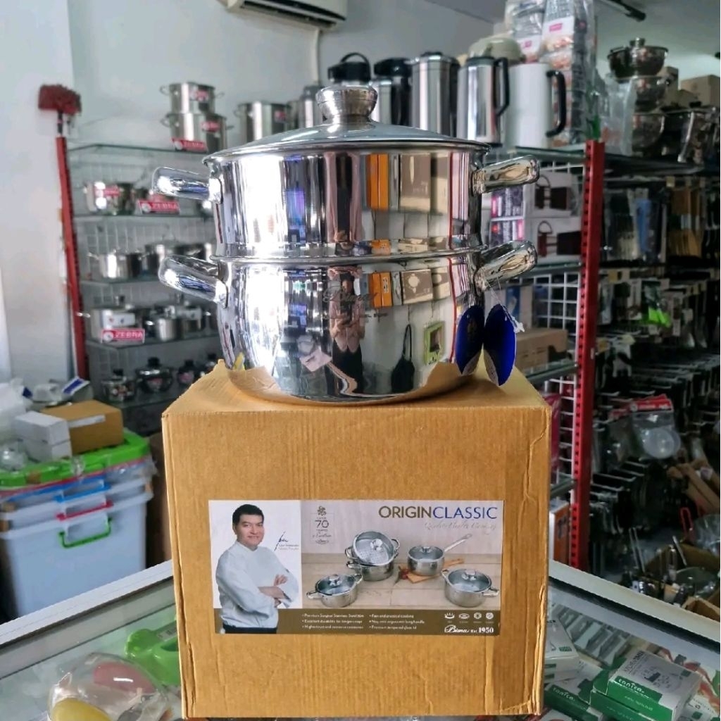 B2001520 Steamer Set Bima Origin Classic D20cm