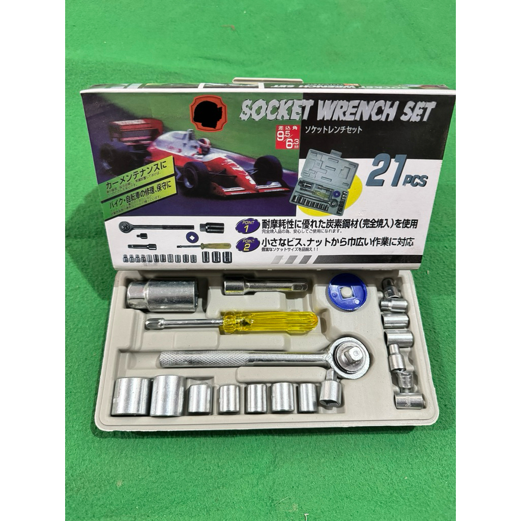 kunci sok set 21 pcs kunci motor