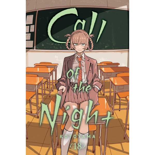 English Comis - Call of the Night, Vol. 18 - 9781974749416