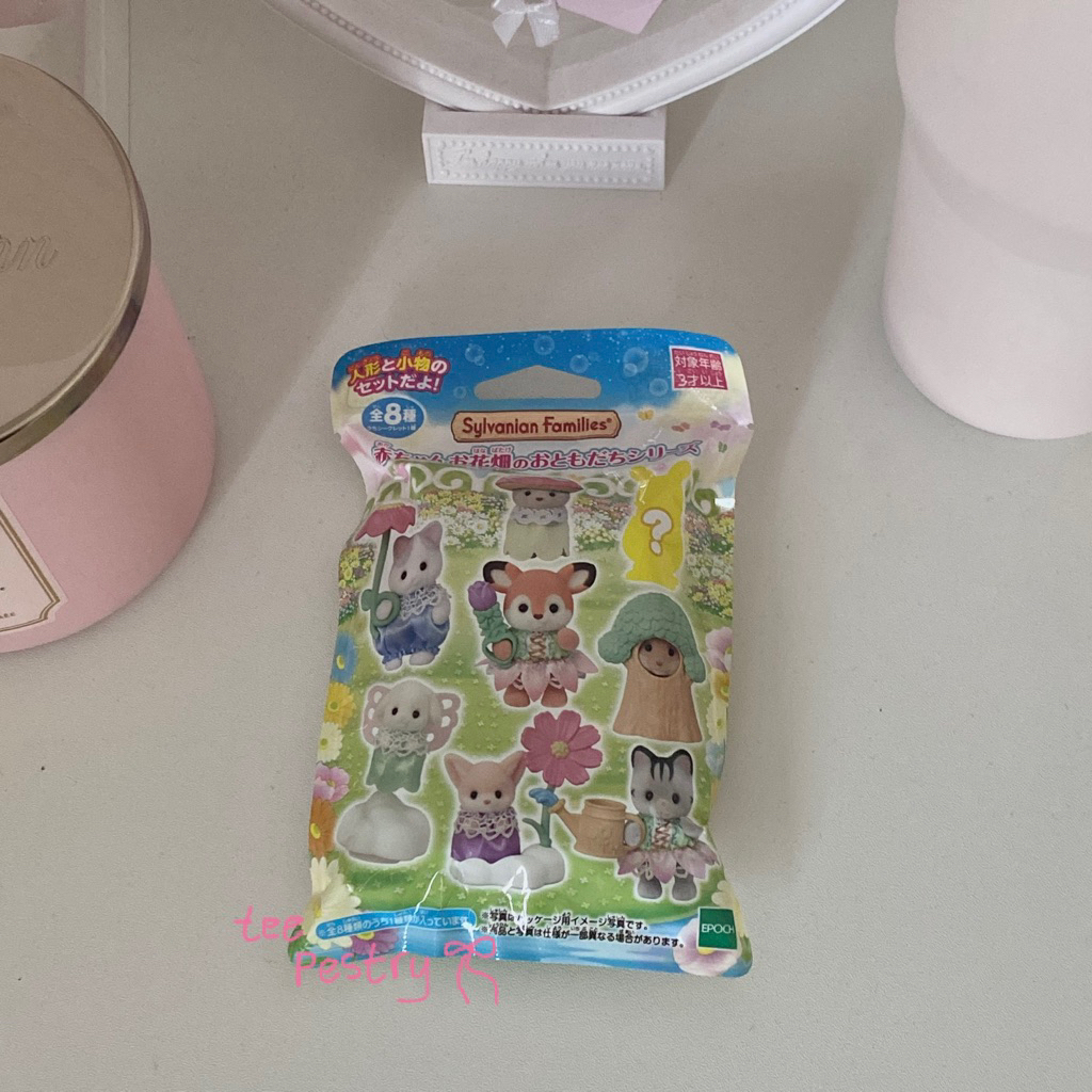 Sylvanian families blind bag sealed