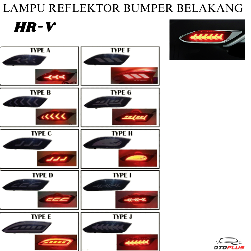 Lampu Reflektor Belakang  HRV 2015-2021 Lampu  Mobil Aksesoris Mobil