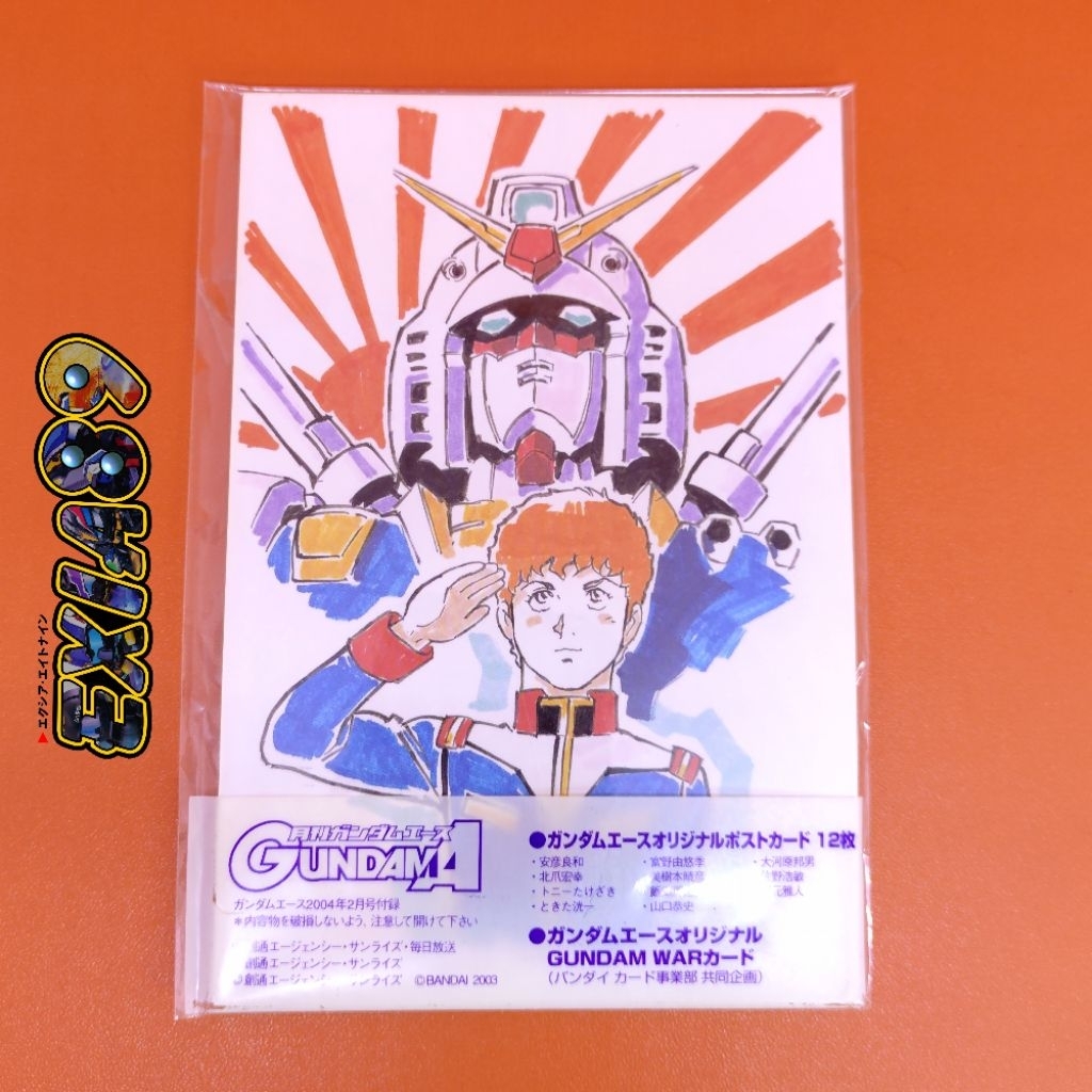 Gundam Ace Original Postcard 12 Pcs + Gundam War Card (Gundam Ace Original)