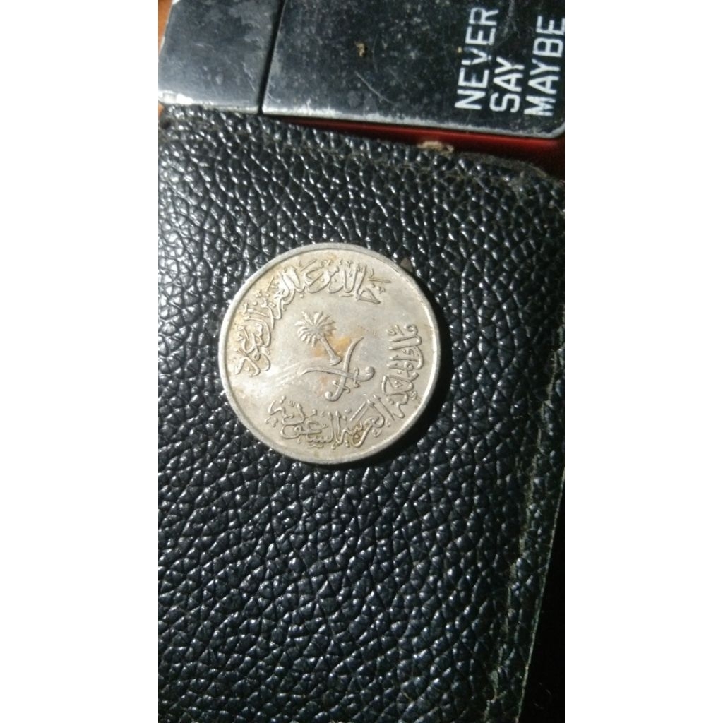 koin halla arab saudi