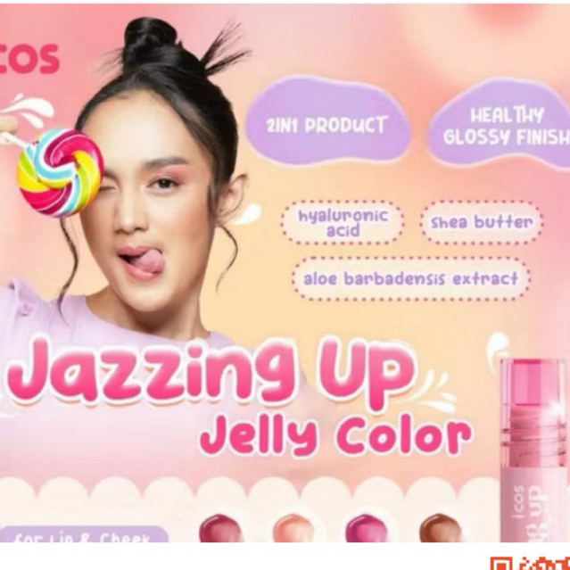 Jazzing up jelly color - katy berry