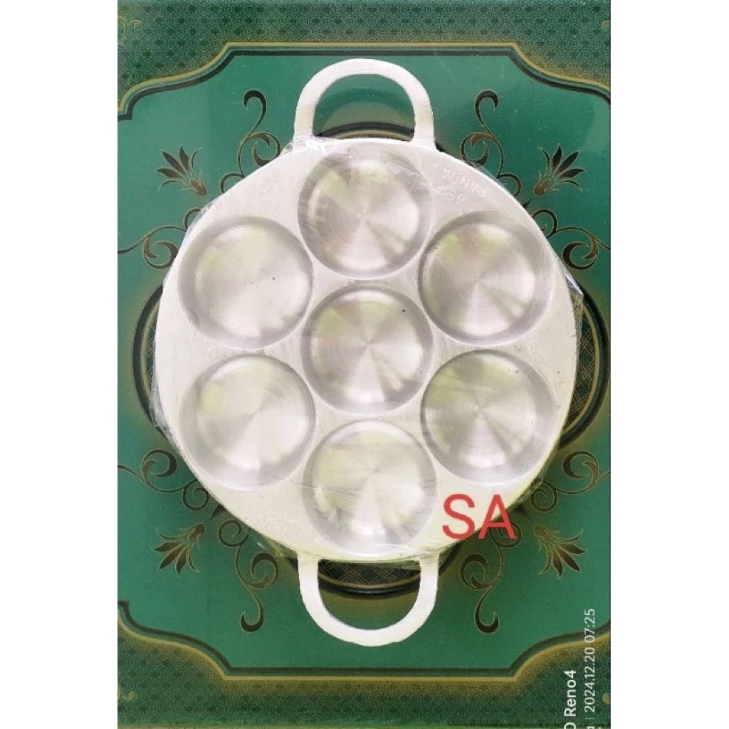 Prima bikang cake prints