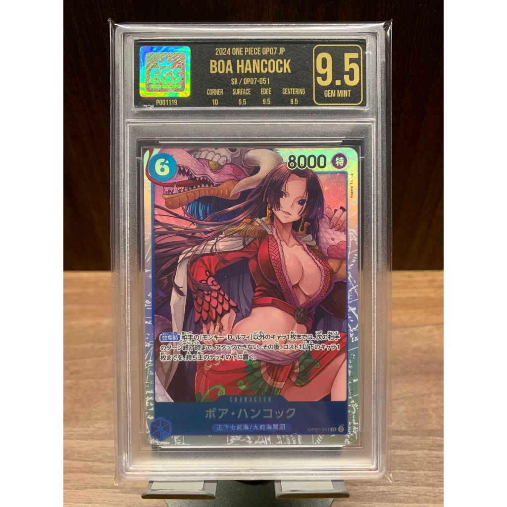 One Piece TCG Kartu "Boa Hancock" Slab Grading EGS