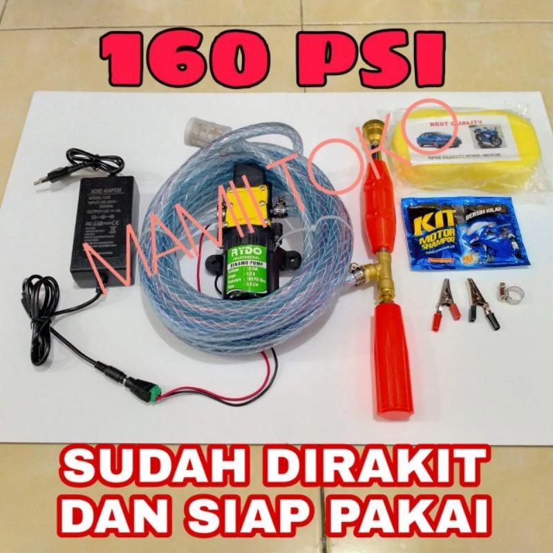 Alat Steam 160 PSI Cuci Motor Mobil AC Pompa DC Set Paket Cuci Motor
