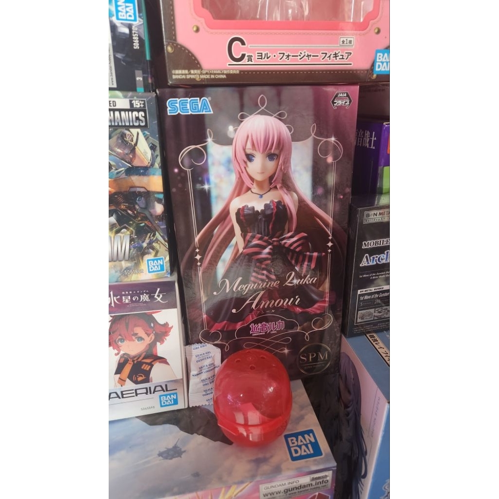 SPM Luka Megurine Vocaloid