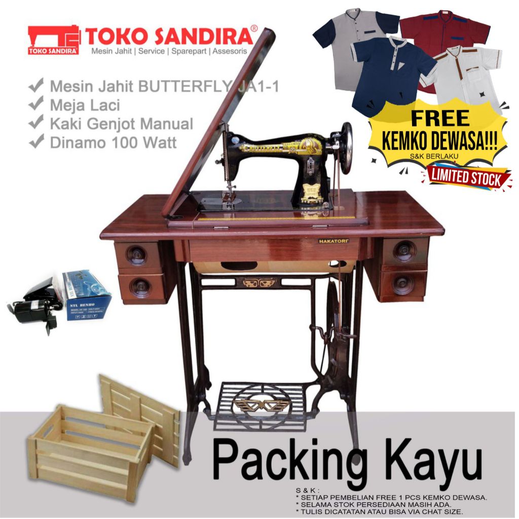 Mesin Jahit Butterfly JA-1/mesin jahit tradisional/mesin jahit  manual FULL SET + DINAMO ( BARU )