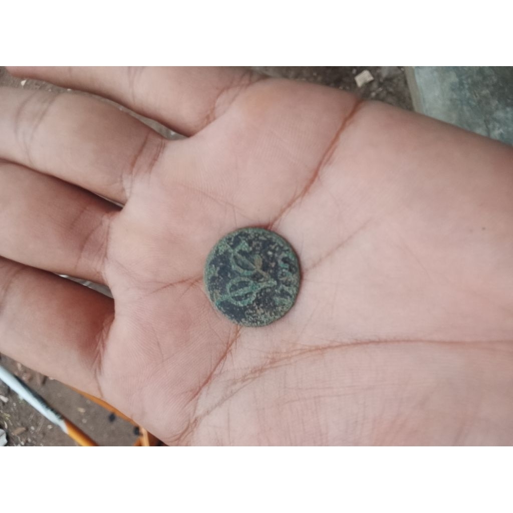 koin kuno VOC 1790