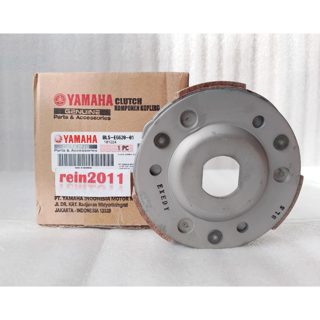 KAMPAS GANDA NMAX TURBO ASLI ORI YAMAHA BLS E6620 01