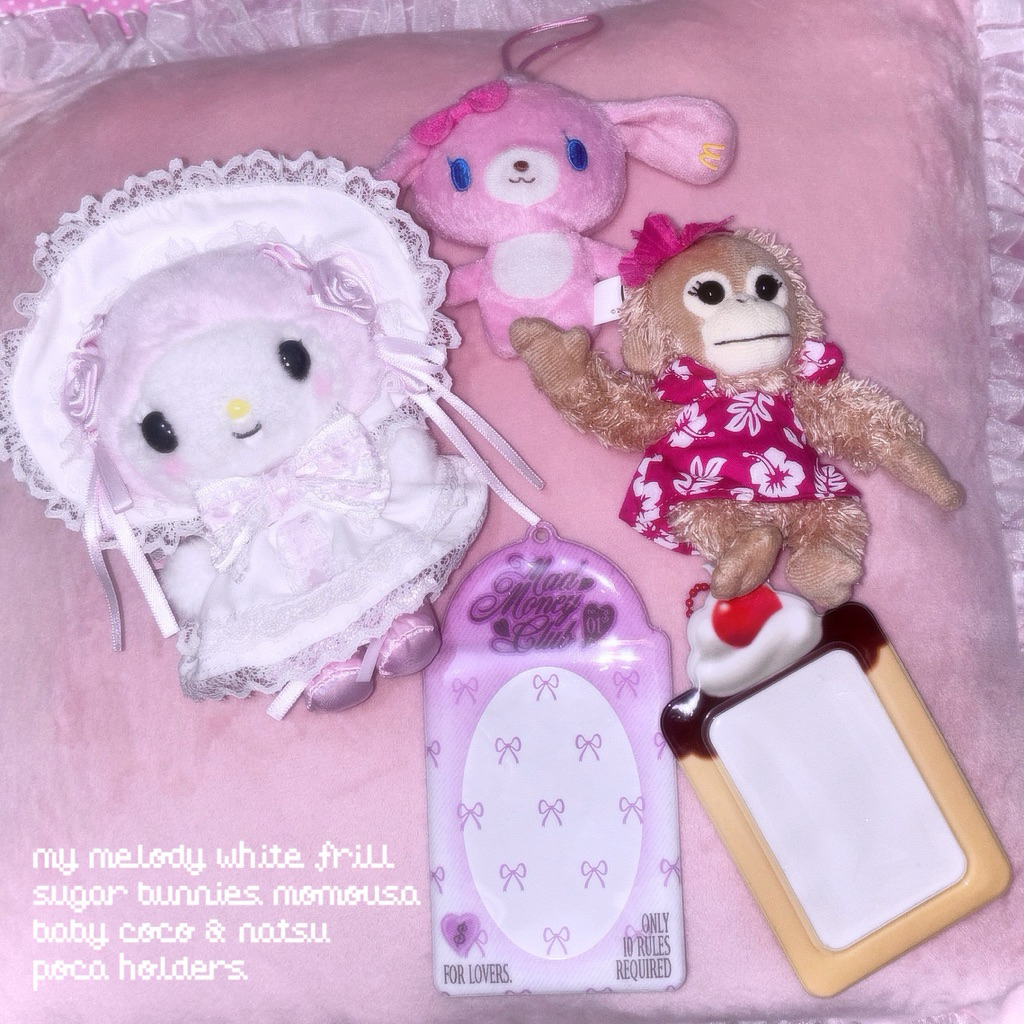 [ready] trinkets plush keychain sanrio my melody white frill sugarbunnies momousa baby coco natsu