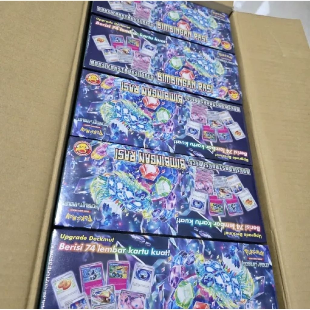 boks kontruksi bimbingan rasi