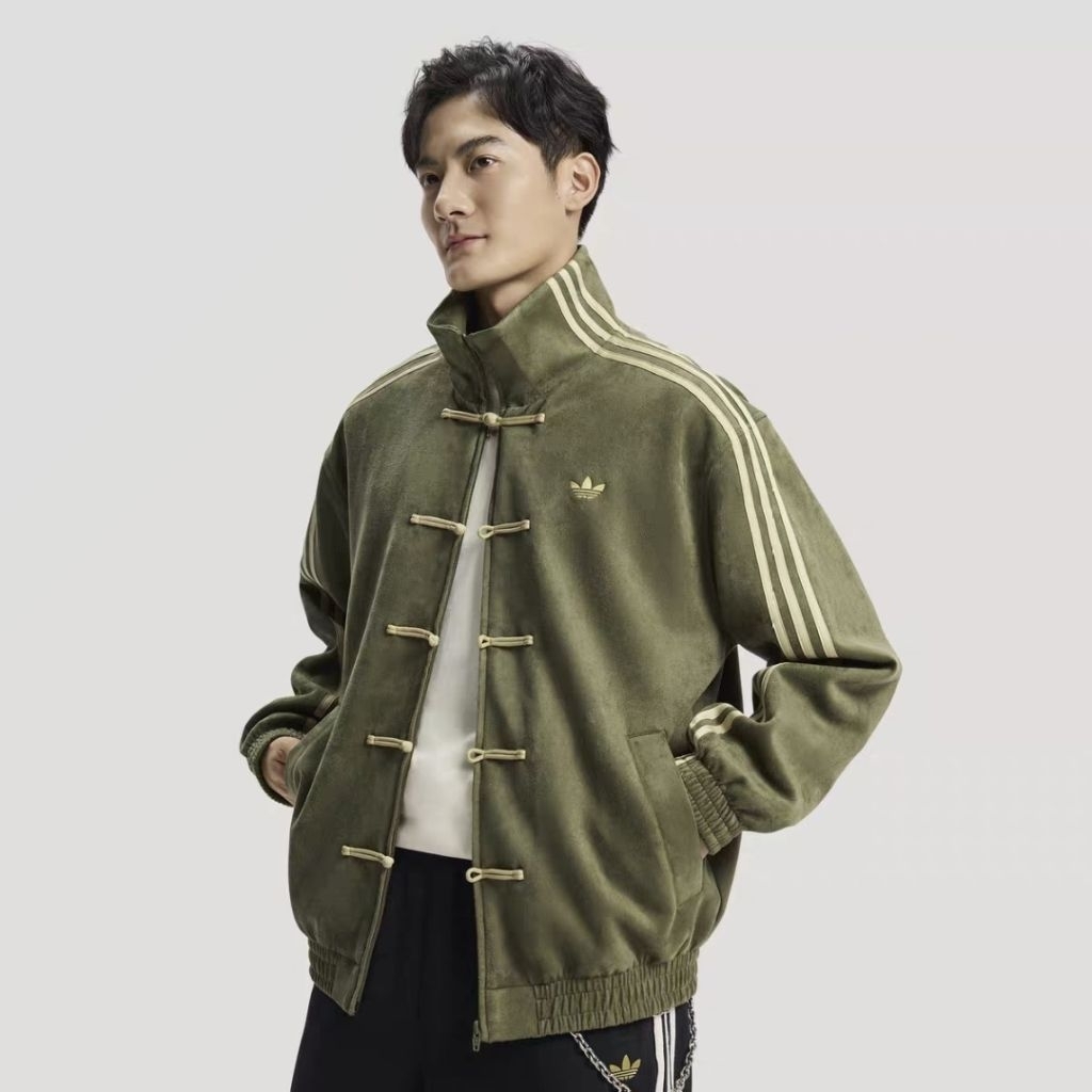 ADIDAS CHINESE NEW YEAR SUEDE TANG JACKET / ADIDAS EXCLUSIVE CHINA