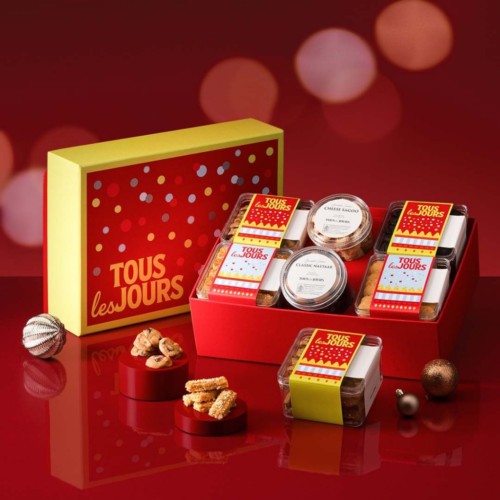 TOUS les JOURS - Sparkling Cookie Hampers
