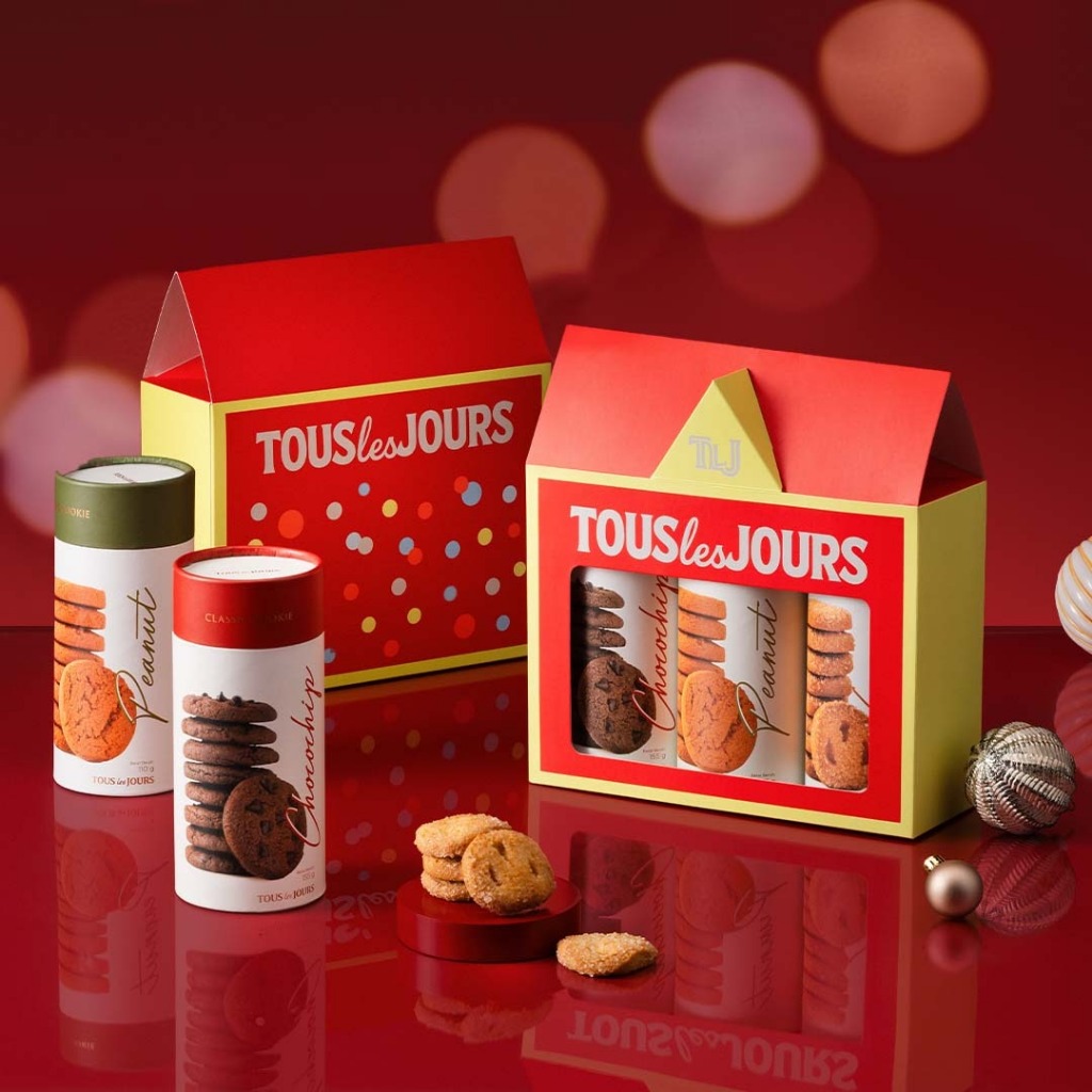 TOUS les JOURS - Magic Shop Hampers