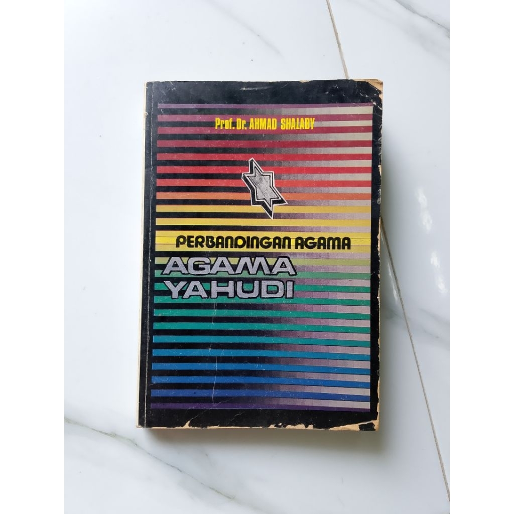Buku Yahudi Cetakan Pertama 1990 Perbandingan Agama Yahudi oleh Prof Ahmad Shalaby