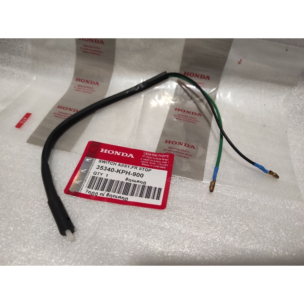 switch rem kiri blkg vario beat scopy kharisma-KPH-35340-KPH-900