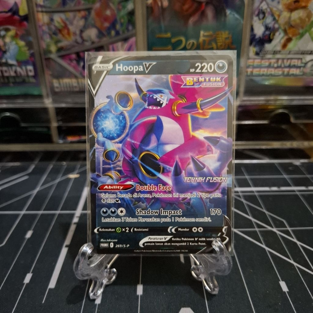 Kartu Pokemon TCG Indonesia Hoopa V Promo 269/S-P