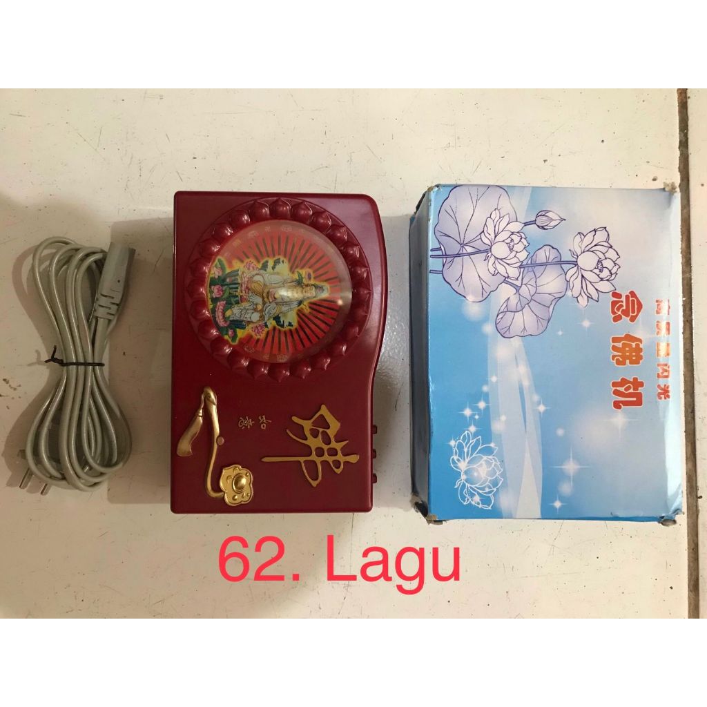 Tape musik Kwan Im radio sembahyang Guan Yin Pu Sa putar bersinar isi 62 lagu music