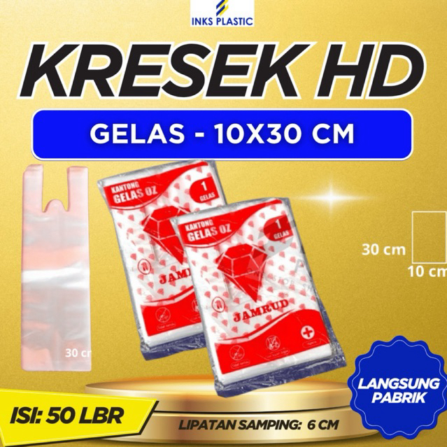 KRESEK HD GELAS 10x30 KRESEK JUICE 1 CUP