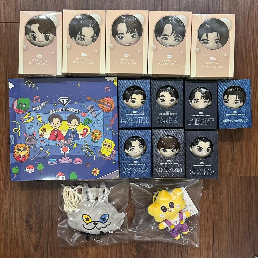 GMMTV Official Plush Doll Keychain - Bright Joong Dunk First Khaotung Earth Mix Ohm Chimon LYKYOU LY