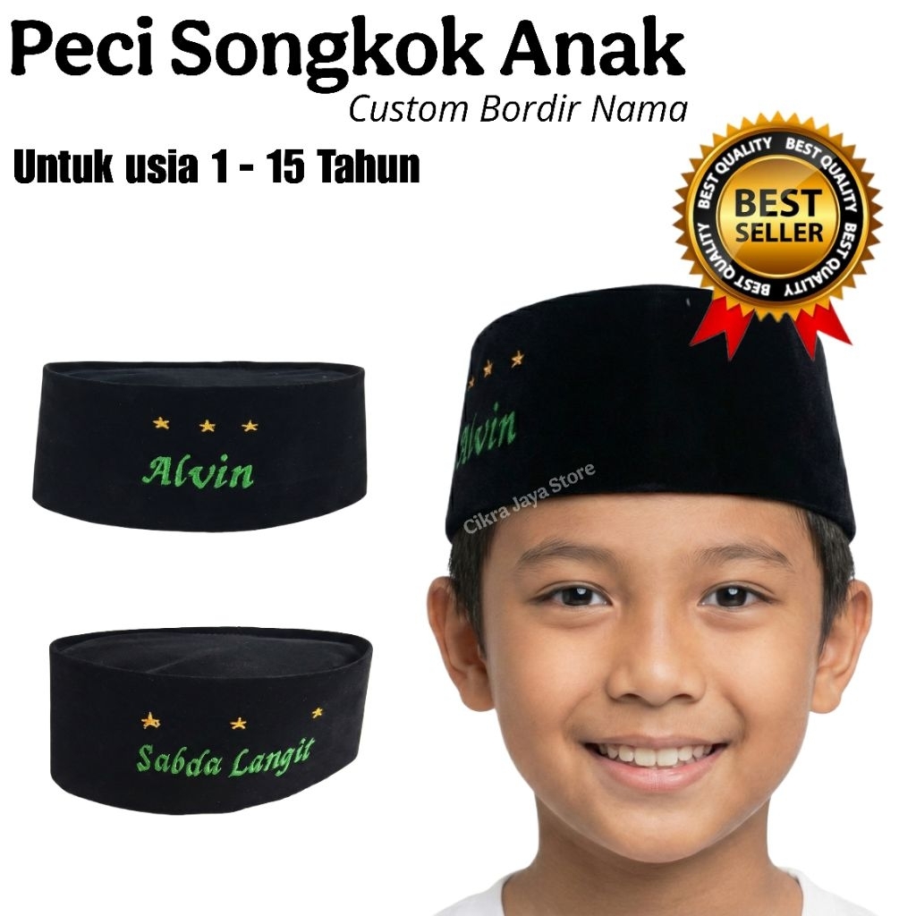 Peci Songkok Anak/Dewasa Custom Bordir Nama