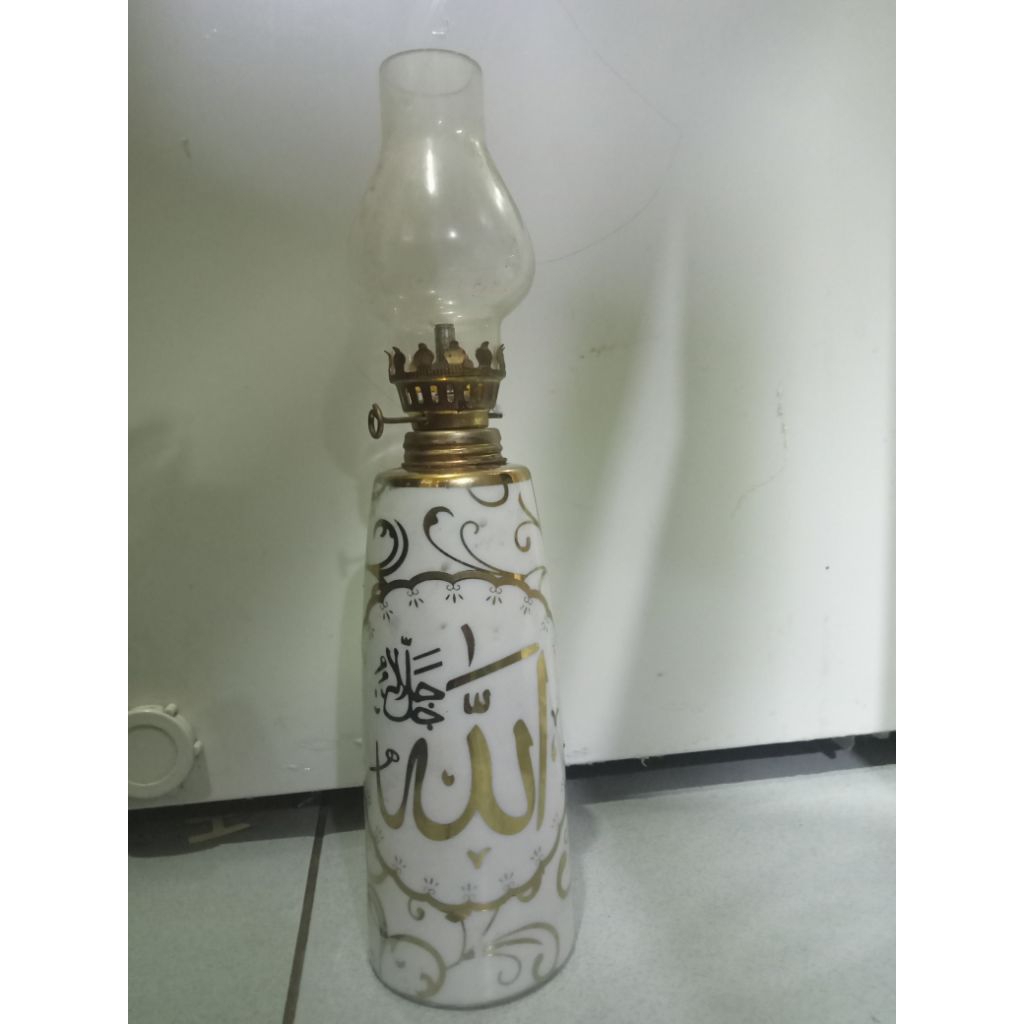 lampu teplok/damar kaligrafi arab