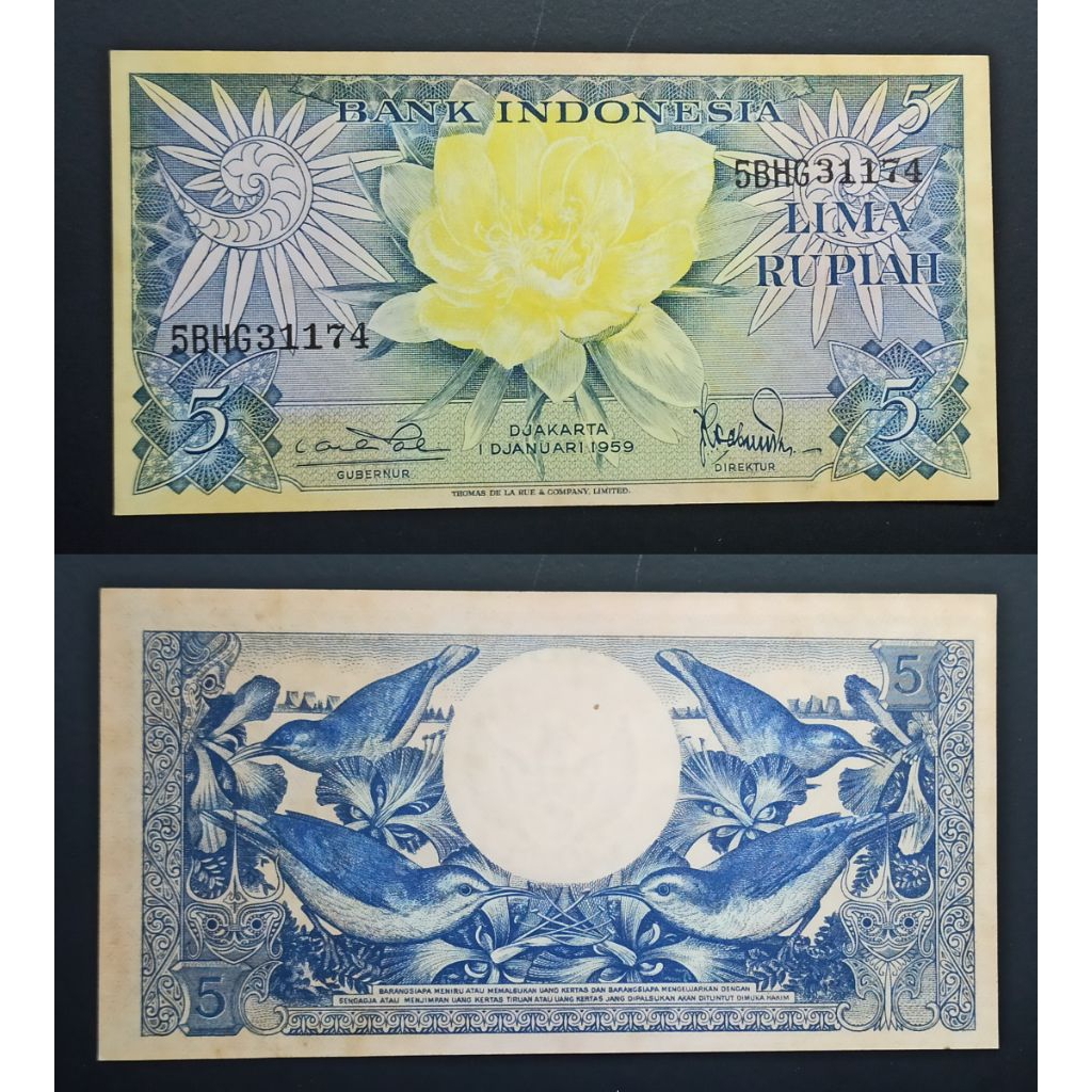 uang kuno Indonesia 5 rp seri bunga 1959 p2410