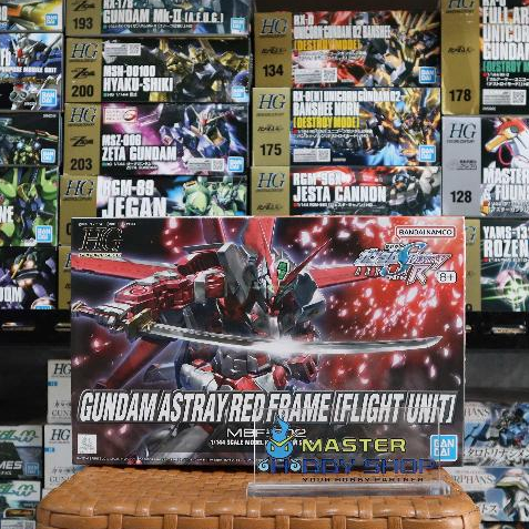 HG SEED Gundam Astray Red Frame Flight Unit (Bandai 1/144)