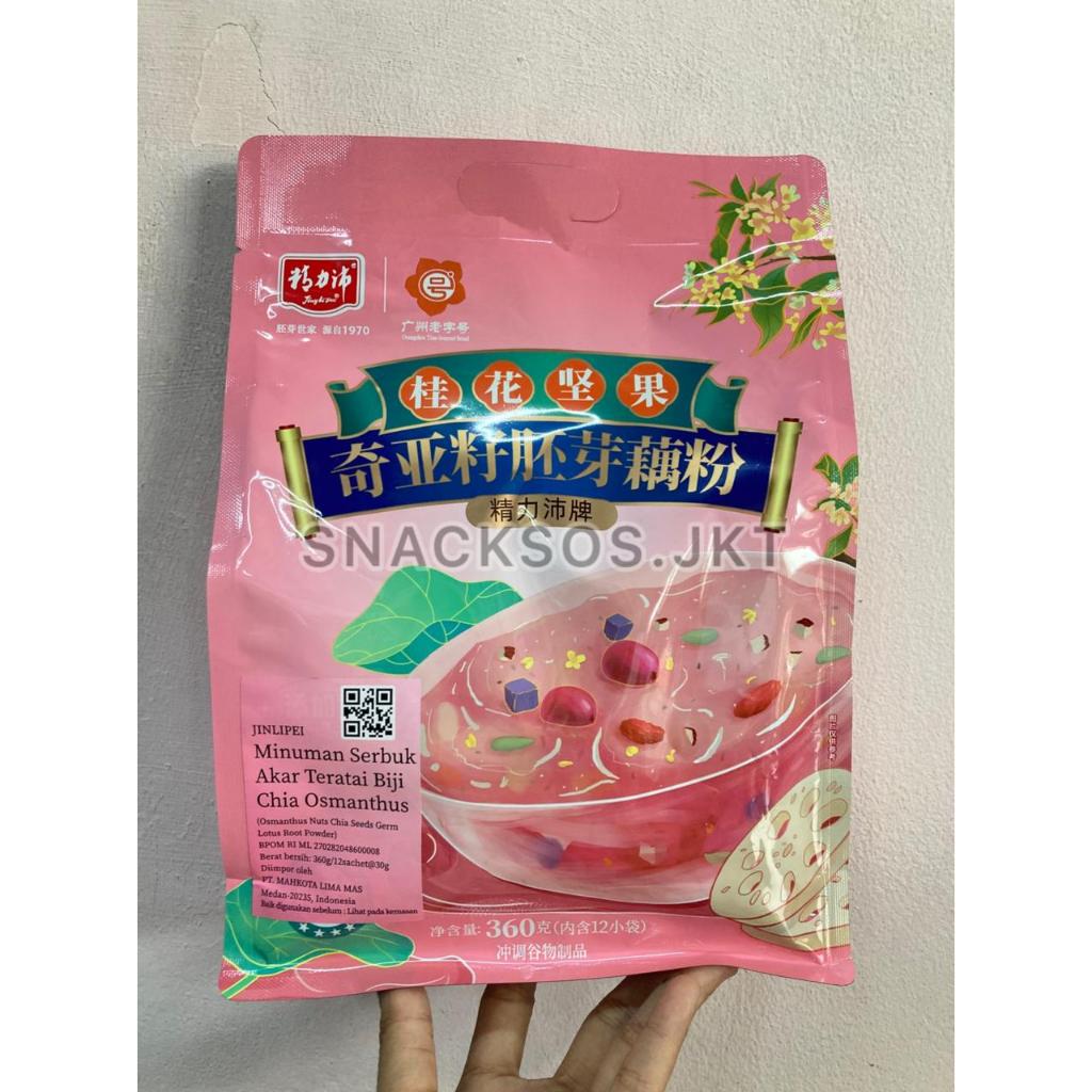 JINLIPEI MINUMAN SERBUK AKAR TERATAI BIJI CHIA SEED OSMANTHUS - LOTUS ROOT POWDER