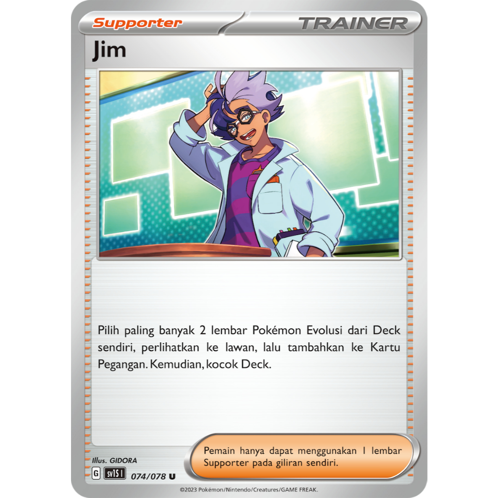 JIM STAPLE TRAINER POKEMON