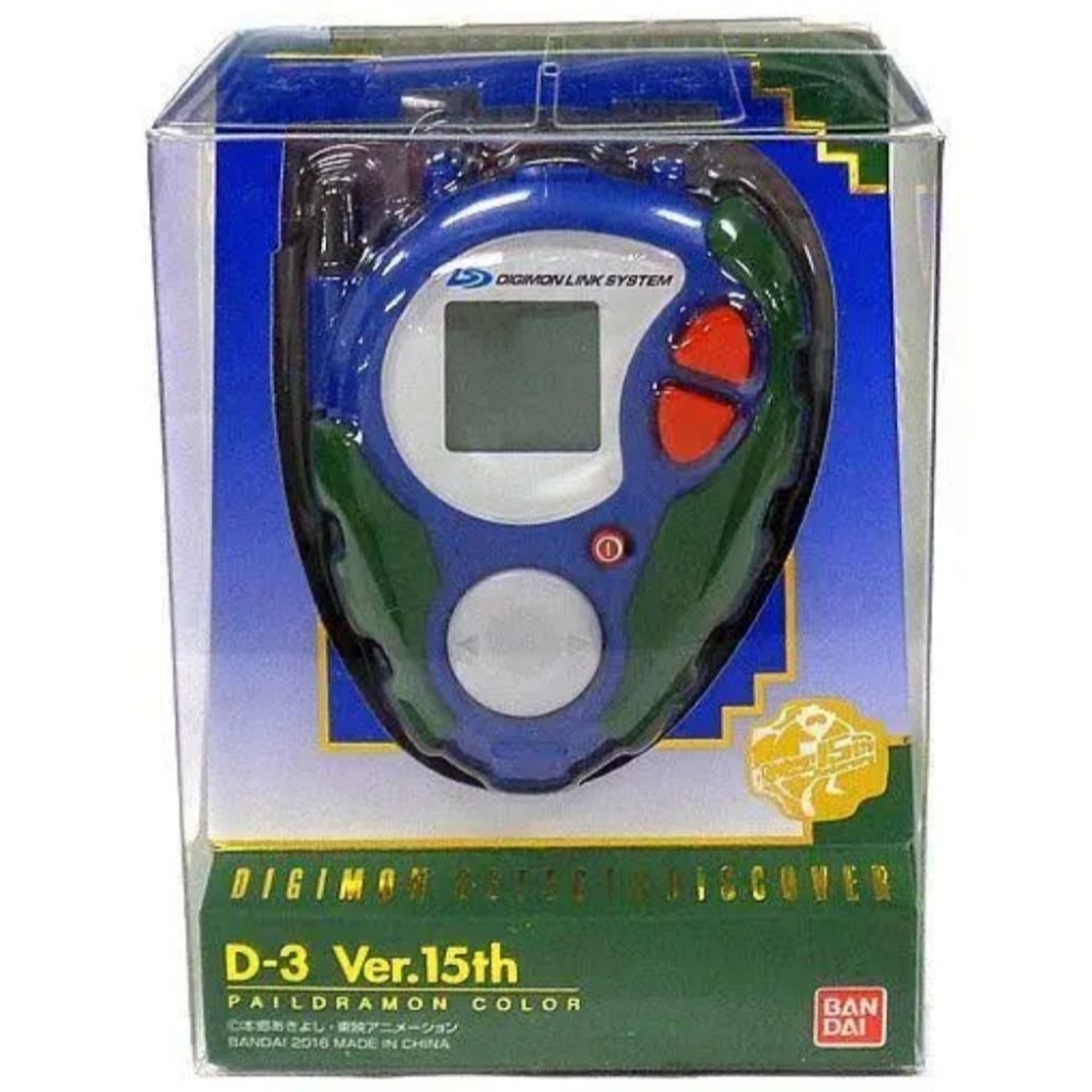 Digimon Adventure Digivice D-3 Paildramon Bandai (Bekas)