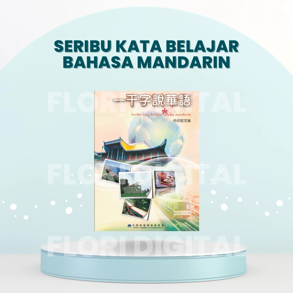 Seribu Kata Belajar Bahasa Mandarin Taiwan Textbook