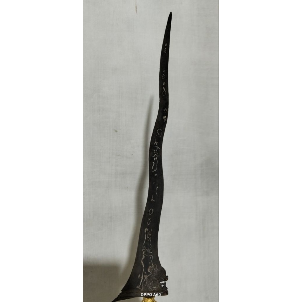 Keris Naga Siluman
