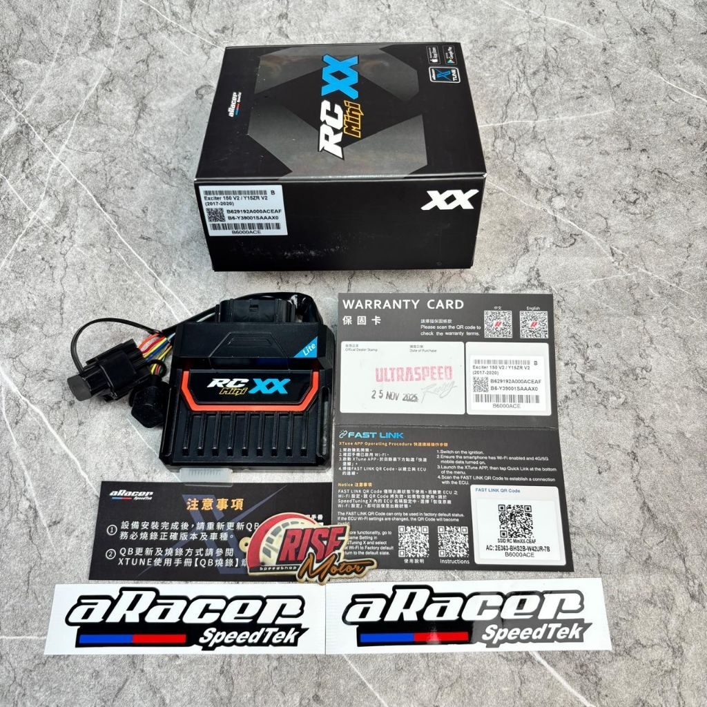 ECU ARACER RC MINI XX MX KING V2