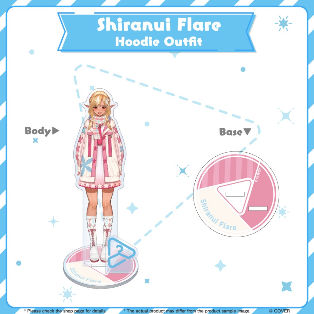 hololive closet - Shiranui Flare Hoodie Outfit