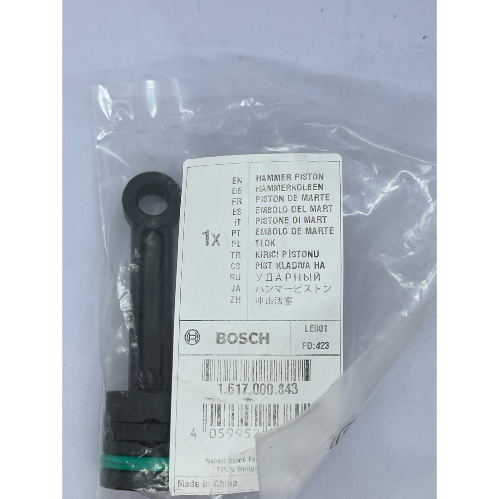 HAMMER PISTON GBH 5-38 D