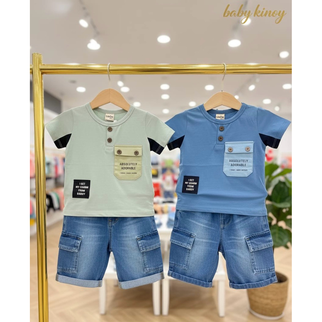 USON | Stelan Anak Laki Laki